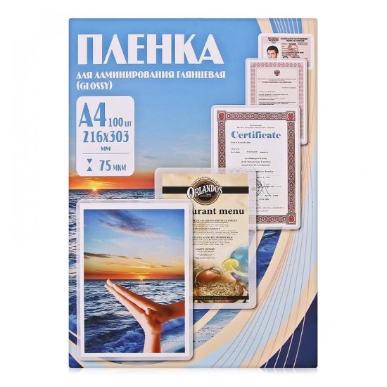 Пленка для ламинирования Office Kit А4 216x303 мм